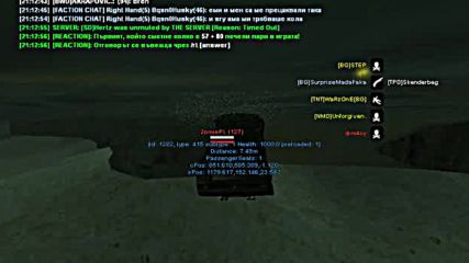 speed hack