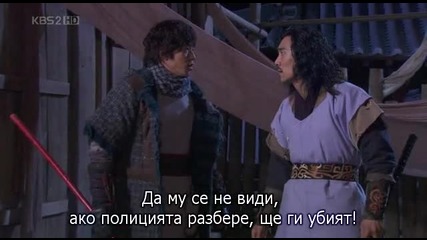 [бг субс] Hong Gil Dong - Епизод 18 - 2/2