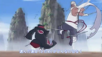 Naruto Shippuuden Opening - Identity