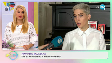 Ромина Тасевска: За освободените майки в Израел - „На кафе” (01.06.2020)