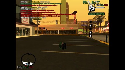 gta_sa 2014-05-12 19-48-45-11