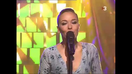 Beth - No Es Ven Lamor 