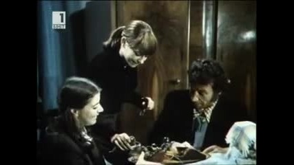 Българският сериал Сбогом, любов (1974), Втора серия [част 2]