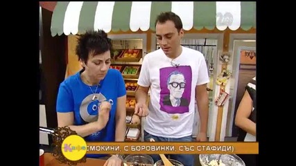 Лора и Стоян от Бон апети на гости на Гала - На кафе (22.09.2014г.)