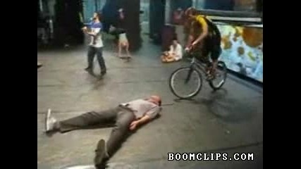 Мега лудо изпълнение