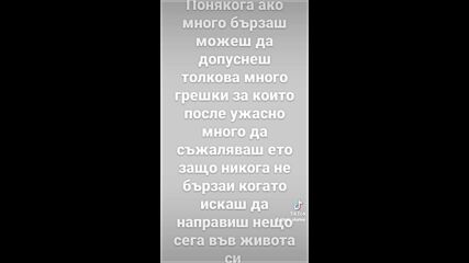 Vid_37720806_104739_718.mp4