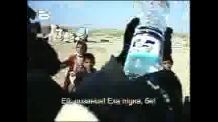 Новини За Мисията В Ирак По Бтв