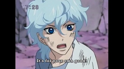 Sugar Sugar Rune 49 3-3 subb