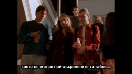 Бъфи Убийцата На Вампири Сезон 1 Еп. 5 Част - 3 [ Бг Субтитри ] Hq