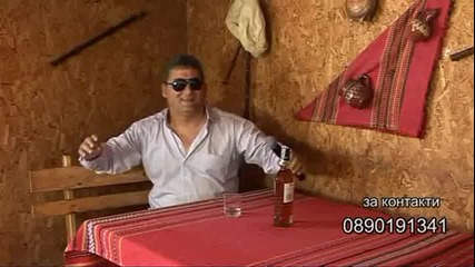 Ork Varnenci Uti Uti