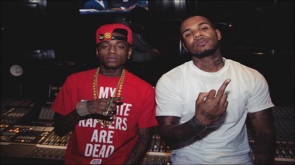 Soulja Boy Feat Game - Too Faded / mp3