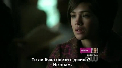 Beauty and the Beast / Красавицата и Звяра S01 E14 /субтитри/