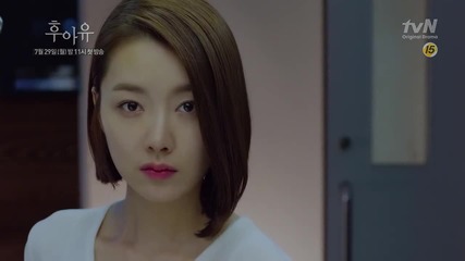 So E Hyun tvn 2