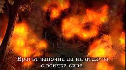 utawarerumono -14 bg sub