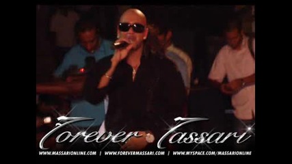 New ! Massari - Bad Gilr (official music) 2009