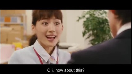 Himitsu no Akko-chan movie part 2