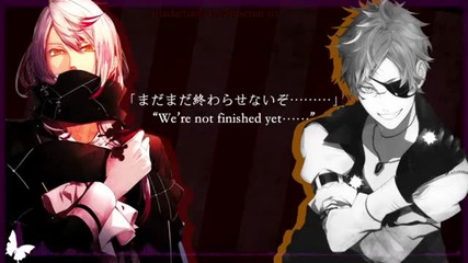 Diabolik Lovers S.o.s -αtoω- Dark Fate Ed Tsukinami Brothers Eng Subs & Jp Subs