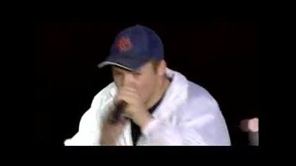 Beat Box 