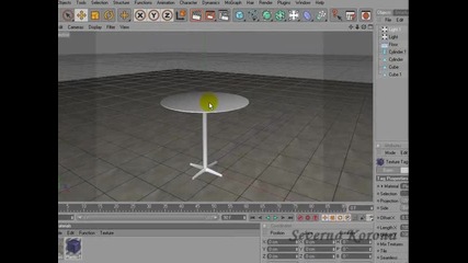 4 Урок за Cinema 4d - Текстуриране 