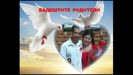 badeshtite rodeteli na grat slavqnovo i selo odarne ilko i sevi