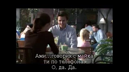 The L Word S01e10 Part 2 + Bg sub 