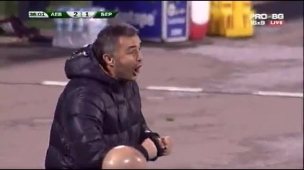 Левски - Берое 2 - 1 