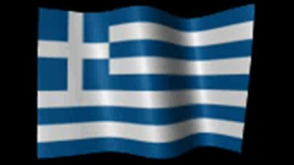 Greece - Eurovision 2008
