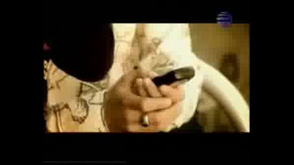 Димана - Някой Друг