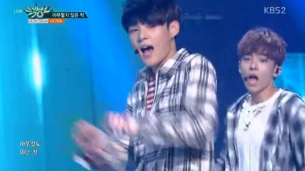 331.1111-1 Victon - I'm Fine, Music Bank E861 (111116)