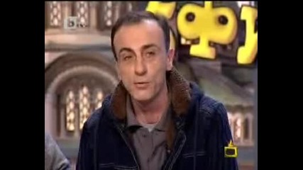 Господари На Ефира 9.12.2010 2/2