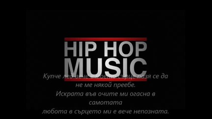 Razor - Просто музика (bg rap 2013)