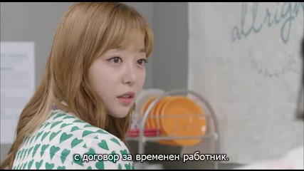 E03 I Order You Поръчвам си Теб (150708) {бг.субтитри]