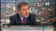 Андреев: Предсрочни избори може да има, ако няма реформи