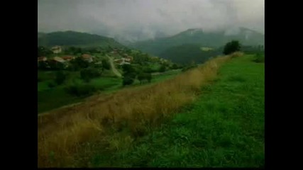 Bulgarian Gaida