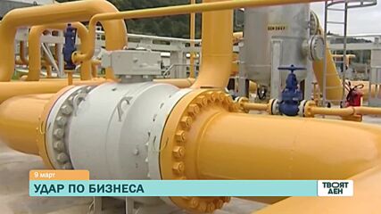 В "Твоят ден" на 9 март ще видите