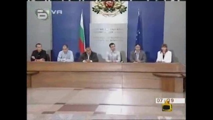 господари на ефира 30.10.09г част 1 