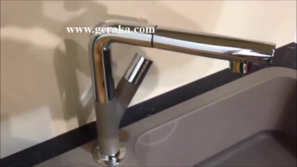 Blanco Yovis S Silgranit смесител