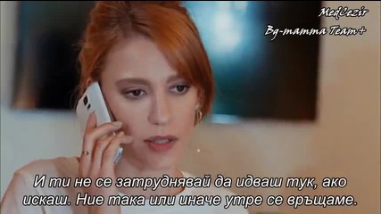 Medcezir / Прилив и отлив епизод 44 / втори сезон