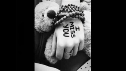 Emo