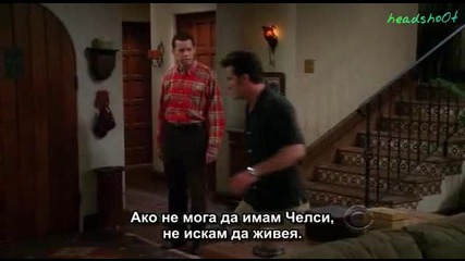 Двама мъже и половина - Сезон 7 Епизод 16 Бг Субтитри hq 
