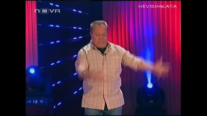 Царете на комедията - Как Се Строи Магистрала?