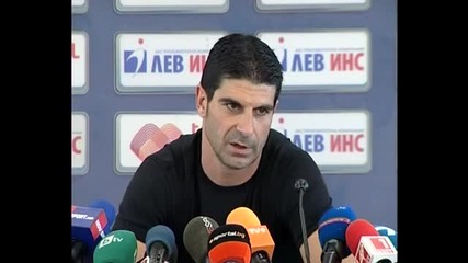 ВИДЕО: Планът на Георги Иванов за Левски