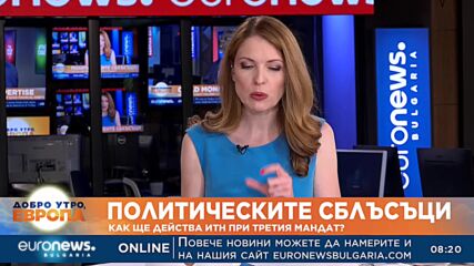 Андрей Михайлов, ИТН: Законопроектът за КПКОНПИ създава правен франкенщайн