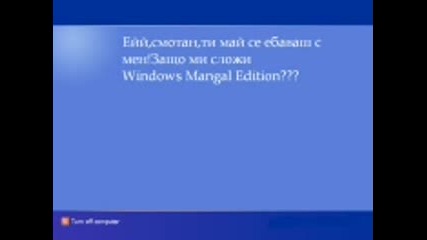 Windows Mangal Edition
