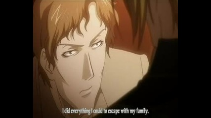 Meine Liebe Eng Sub Епизод 9