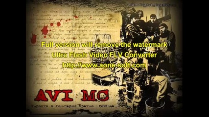 avi mc - normalnite ne ocelqvat