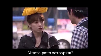 Brilliant Legacy Наследството Еп.4 част 2