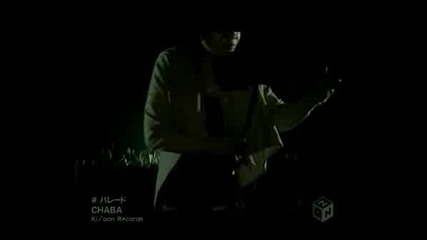 Chaba - Parade (japan Music Revolution)