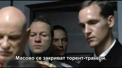 Хитлер получи бан в Замунда