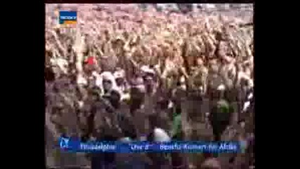 Linkin Park Na Jiwo In The End